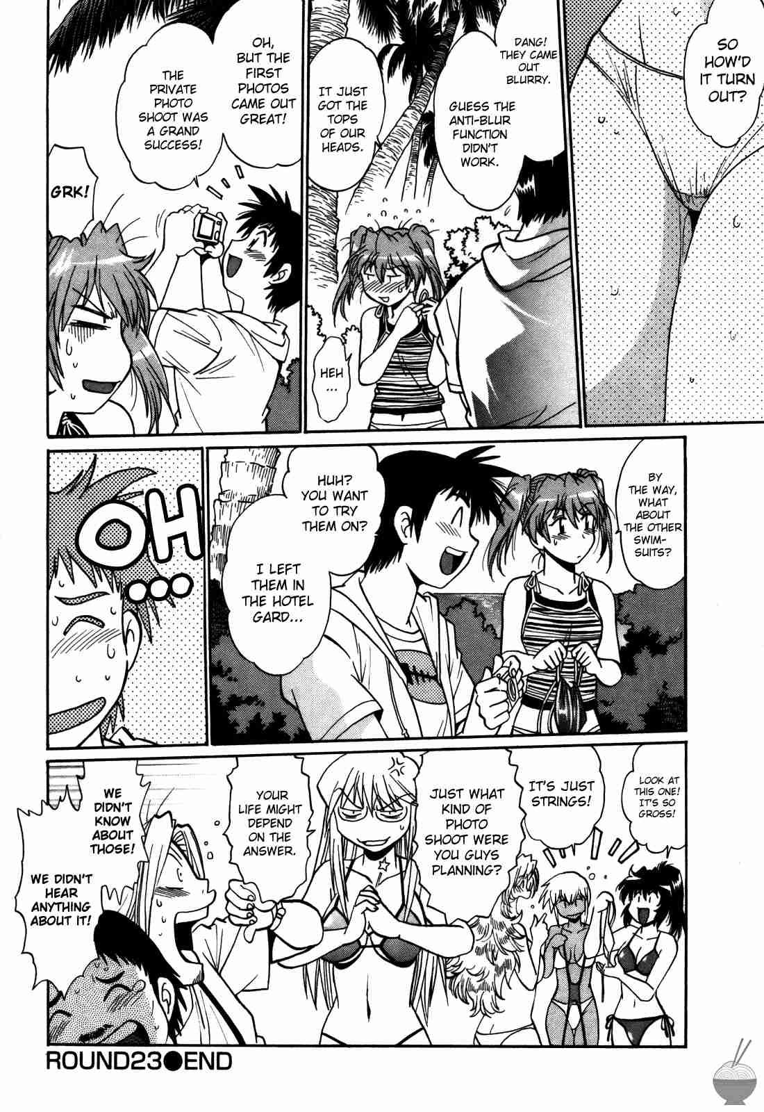 Ring X Mama Chapter 3000 Page 138